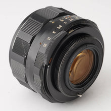 Load image into Gallery viewer, Pentax Asahi Super-Takumar 55mm f/1.8 M42 mount