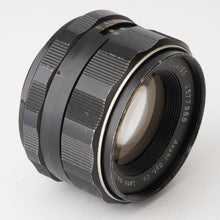 画像をギャラリービューアに読み込む, ペンタックス Pentax Asahi スーパータクマー Super Takumar 55mm F1.8 M42マウント