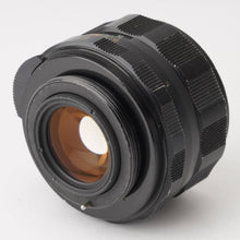 画像をギャラリービューアに読み込む, ペンタックス Pentax Asahi スーパータクマー Super Takumar 55mm F1.8 M42マウント