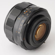 画像をギャラリービューアに読み込む, ペンタックス Pentax Asahi スーパータクマー Super Takumar 55mm F1.8 M42マウント