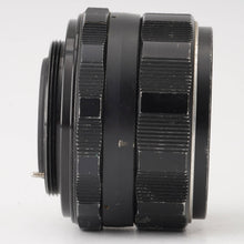 画像をギャラリービューアに読み込む, ペンタックス Pentax Asahi スーパータクマー Super Takumar 55mm F1.8 M42マウント