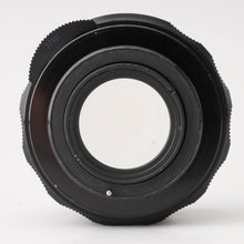画像をギャラリービューアに読み込む, ペンタックス Pentax Asahi スーパータクマー Super Takumar 55mm F1.8 M42マウント