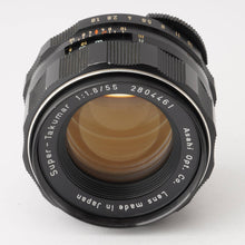 画像をギャラリービューアに読み込む, ペンタックス Pentax Asahi スーパータクマー Super Takumar 55mm F1.8 M42マウント