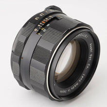 画像をギャラリービューアに読み込む, ペンタックス Pentax Asahi スーパータクマー Super Takumar 55mm F1.8 M42マウント