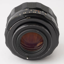 画像をギャラリービューアに読み込む, ペンタックス Pentax Asahi スーパータクマー Super Takumar 55mm F1.8 M42マウント