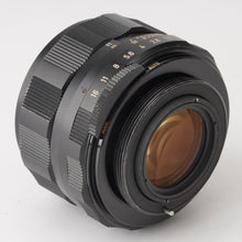 画像をギャラリービューアに読み込む, ペンタックス Pentax Asahi スーパータクマー Super Takumar 55mm F1.8 M42マウント