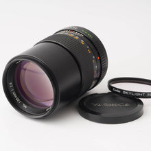 画像をギャラリービューアに読み込む, ヤシカ Yashica ML 135mm F2.8 コンタックス/ヤシカマウント