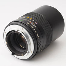 画像をギャラリービューアに読み込む, ヤシカ Yashica ML 135mm F2.8 コンタックス/ヤシカマウント