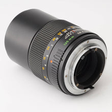 画像をギャラリービューアに読み込む, ヤシカ Yashica ML 135mm F2.8 コンタックス/ヤシカマウント