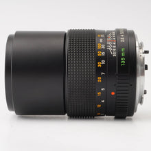 画像をギャラリービューアに読み込む, ヤシカ Yashica ML 135mm F2.8 コンタックス/ヤシカマウント