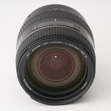 画像をギャラリービューアに読み込む, ミノルタ Minolta AF ZOOM 24-105mm F3.5-4.5 D ソニーαマウント