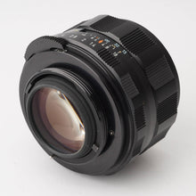 画像をギャラリービューアに読み込む, ペンタックス Pentax Asahi Super-Multi-Coated タクマー TAKUMAR 50mm F1.4 M42マウント