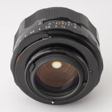 画像をギャラリービューアに読み込む, ペンタックス Pentax Asahi Super-Multi-Coated タクマー TAKUMAR 50mm F1.4 M42マウント