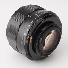 画像をギャラリービューアに読み込む, ペンタックス Pentax Asahi Super-Multi-Coated タクマー TAKUMAR 50mm F1.4 M42マウント