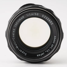画像をギャラリービューアに読み込む, ペンタックス Pentax Asahi Super-Multi-Coated タクマー TAKUMAR 50mm F1.4 M42マウント