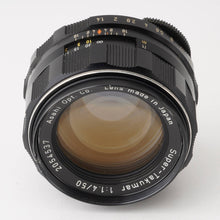 画像をギャラリービューアに読み込む, ペンタックス Pentax Asahi スーパータクマー Super Takumar 50mm F1.4 M42マウント