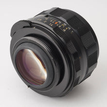 画像をギャラリービューアに読み込む, ペンタックス Pentax Asahi スーパータクマー Super Takumar 50mm F1.4 M42マウント