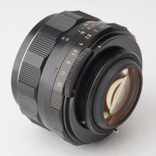 画像をギャラリービューアに読み込む, ペンタックス Pentax Asahi スーパータクマー Super Takumar 50mm F1.4 M42マウント