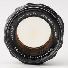 画像をギャラリービューアに読み込む, ペンタックス Pentax Asahi スーパータクマー Super Takumar 50mm F1.4 M42マウント