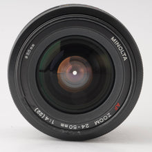 画像をギャラリービューアに読み込む, ミノルタ Minolta AF ZOOM 24-50mm F4 ソニーαマウント
