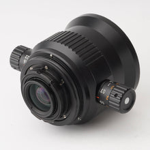 画像をギャラリービューアに読み込む, ニコン Nikon NIKONOS-V オリーブ / UW-NIKKOR 20mm F2.8
