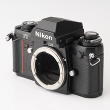 画像をギャラリービューアに読み込む, ニコン Nikon F3 アイレベルファインダー
