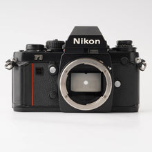 画像をギャラリービューアに読み込む, ニコン Nikon F3 アイレベルファインダー
