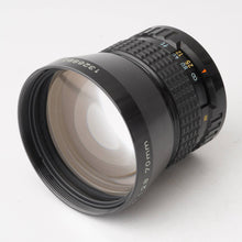 画像をギャラリービューアに読み込む, ペンタックス Pentax auto 110 マロン/ PENTAX-110 24mm F2.8 / 50mm F2.8 / 70mm F2.8