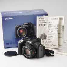 画像をギャラリービューアに読み込む, キヤノン Canon Power Shot S5 IS / ZOOM 12X IS 6.0-72.0mm F2.7-3.5 USM