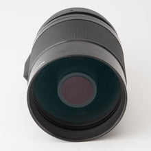 画像をギャラリービューアに読み込む, ニコン Nikon Reflex Nikkor C 500mm F8