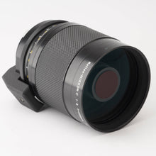画像をギャラリービューアに読み込む, ニコン Nikon Reflex Nikkor C 500mm F8