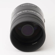 画像をギャラリービューアに読み込む, ミノルタ Minolta AF REFLEX 500mm F8 ソニー Aマウント