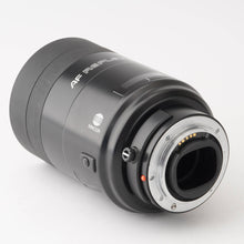 画像をギャラリービューアに読み込む, ミノルタ Minolta AF REFLEX 500mm F8 ソニー Aマウント