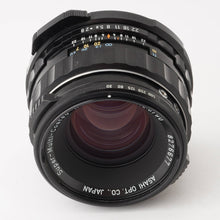 画像をギャラリービューアに読み込む, ペンタックス Pentax Asahi Super-Multi-Coated タクマー TAKUMAR 6X7 90mm F2.8 for 6X7 67