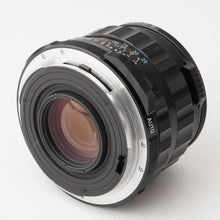 画像をギャラリービューアに読み込む, ペンタックス Pentax Asahi Super-Multi-Coated タクマー TAKUMAR 6X7 90mm F2.8 for 6X7 67
