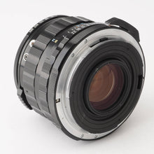 画像をギャラリービューアに読み込む, ペンタックス Pentax Asahi Super-Multi-Coated タクマー TAKUMAR 6X7 90mm F2.8 for 6X7 67