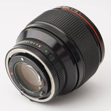 画像をギャラリービューアに読み込む, キヤノン Canon New FD 85mm F1.2 L