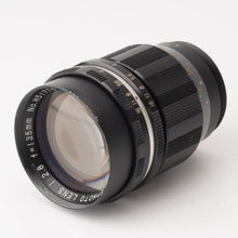 画像をギャラリービューアに読み込む, Tokyo Koki MINETAR TELEPHOTO 135mm F2.8