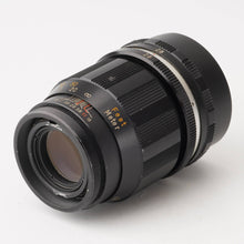 画像をギャラリービューアに読み込む, Tokyo Koki MINETAR TELEPHOTO 135mm F2.8