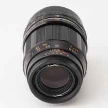 画像をギャラリービューアに読み込む, Tokyo Koki MINETAR TELEPHOTO 135mm F2.8