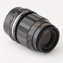 画像をギャラリービューアに読み込む, Tokyo Koki MINETAR TELEPHOTO 135mm F2.8