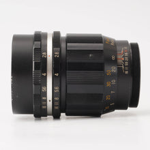 画像をギャラリービューアに読み込む, Tokyo Koki MINETAR TELEPHOTO 135mm F2.8