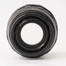 画像をギャラリービューアに読み込む, Tokyo Koki MINETAR TELEPHOTO 135mm F2.8