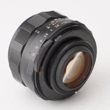 画像をギャラリービューアに読み込む, ペンタックス Pentax Asahi スーパータクマー Super Takumar 50mm F1.4 M42マウント