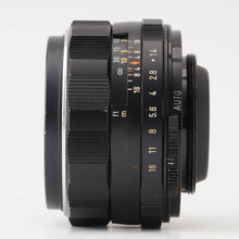 画像をギャラリービューアに読み込む, ペンタックス Pentax Asahi スーパータクマー Super Takumar 50mm F1.4 M42マウント