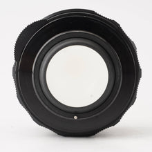 画像をギャラリービューアに読み込む, ペンタックス Pentax Asahi スーパータクマー Super Takumar 50mm F1.4 M42マウント