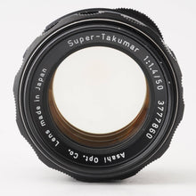 画像をギャラリービューアに読み込む, ペンタックス Pentax Asahi スーパータクマー Super Takumar 50mm F1.4 M42マウント