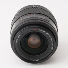 画像をギャラリービューアに読み込む, ミノルタ Minolta AF ZOOM 24-50mm F4 ソニーαマウント