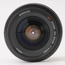 画像をギャラリービューアに読み込む, ミノルタ Minolta AF ZOOM 24-50mm F4 ソニーαマウント