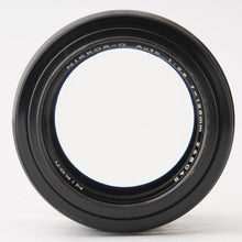 画像をギャラリービューアに読み込む, ニコン Nikon 非Ai NIKKOR-Q Auto 135mm F2.8